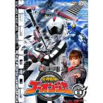 炎神戦隊ゴーオンジャー Vol.8 DVD