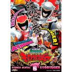  super Squadron Series . электро- Squadron both ryuuja-VOL.5 DVD