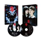  театр версия 0 ~ Zero ~ специальный * выпуск DVD