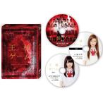 король игра premium * выпуск DVD&amp;Blu-ray 3 листов комплект 