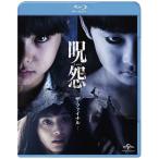 .. The * финальный Blu-ray