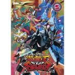 『遊戯王SEVENS』 DVD DUEL