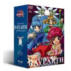 魔法騎士レイアース DVDメモリアルBOX
