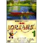 NHK музыка фэнтези ..(1) DVD
