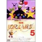 NHK музыка фэнтези ..(5) DVD