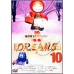 NHK музыка фэнтези ..(10) DVD