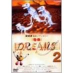 NHK музыка фэнтези ..(2) DVD