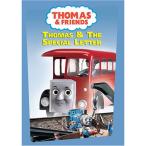 Special Letter DVD Import