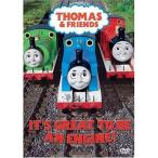 It's Great to Be an Engine DVD