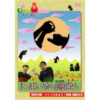 wahoo.tv интеллектуальное развитие DVD.......... нет 