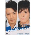  Kirakira ACTORS TV Цу рисовое поле . следующий .* высота . широкий .DVD