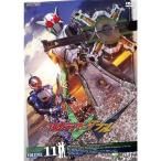 仮面ライダーW(ダブル)VOL.11 DVD