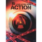 B'z LIVE-GYM 2008 -ACTION- DVD