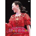 Seiko Matsuda Concert Tour 2018 Merry-go-round DVD