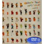 MOVIE5 UNICORN TOUR 1993 *4946~ DVD
