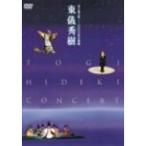  небо . земля . пустой ~1000 год. ..DVD