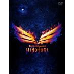 B'z LIVE-GYM Pleasure 2018 -HINOTORI- (DVD) ([HINOTORI]CD сбор )