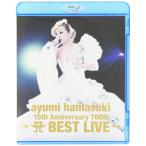 ayumi hamasaki 15th Anniversary TOUR ~A( Logo ) BEST LIVE~ (Blu-ray +Live