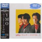  winter Live *81 DVD