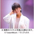Pure Moments? NAOKO KAWAI DVD COLLECTION
