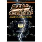  san булавка camp DVD