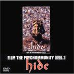 FILM THE PSYCHOMMUNITY REEL.1 DVD