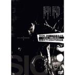 SION 20 anniversary commemoration жить ~since1985.10.15~ DVD