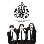 DOES 10th Anniversary Live [Thanksgiving ] in AKASAKA BLITZ DVD