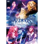 District Zero Tour~Live at Shibuya O-EAST~ DVD