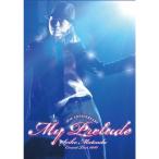 Seiko Matsuda Concert Tour 2010 My Prelude( первый раз ограничение запись ) DVD