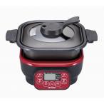  Tiger microcomputer стол кухонная утварь красный CQC-T070-R