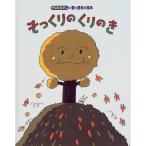  целиком. ... .(....... love .... книга с картинками )