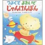 tsu хорошо ............( книга с картинками *.. нет. ...)