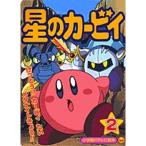  звезда. машина bi.(2) ( Shogakukan Inc.. телевизор книга с картинками )