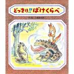 .........( книга с картинками * ребенок. ..(11))