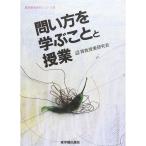 .. person ....... индустрия ( арифметика . индустрия изучение серии )