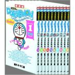  коллекционное издание гонг emo n крыло lishu комиксы ( все 10 шт комплект ) ( Shogakukan Inc. крыло lishu* комиксы )