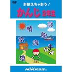 o.. Ciao ....2 год сырой (DVD видео ) (... Ciao . серии )