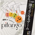 pi tango ( голова. хорошо становится игра )