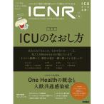 ICNR Vol.7 No.4 (ICNR серии )