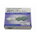 USB2.0 подключение IC карта Lee da lighter ( контакт type ) ICK007 белый 