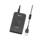 SONY не контакт IC карта Lee da/ lighter USB соответствует pa санки RC-S370