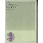  Франция классика . сборник ( сопрано сборник ) ( вокальная музыка библиотека )