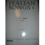  Италия . сборник 2 ( мир музыка полное собрание сочинений вокальная музыка .)