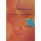  похоже .....?22 человек. ребенок ...1 человек. . сырой. поэзия по причине 24. . сборник 