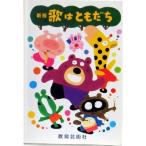  новый версия .. ....