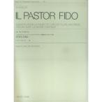 ZWI-26 A. vi Val ti/. реальный ....myu Z ( vi e-ru), флейта, гобой,va Io Lynn . через . низкий звук поэтому. sonata сборник ( дерево труба 