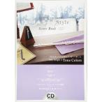 THE FLUTE Style vol.2 Score Book