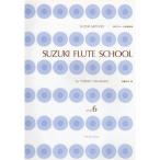  Suzuki флейта руководство сборник (6) CD есть 