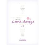  флейта . дуть .Love Songs Vol.2 - будущее ....lavusong- исполнение &amp; фортепьяно ..CD есть (FLUTE SOLO)